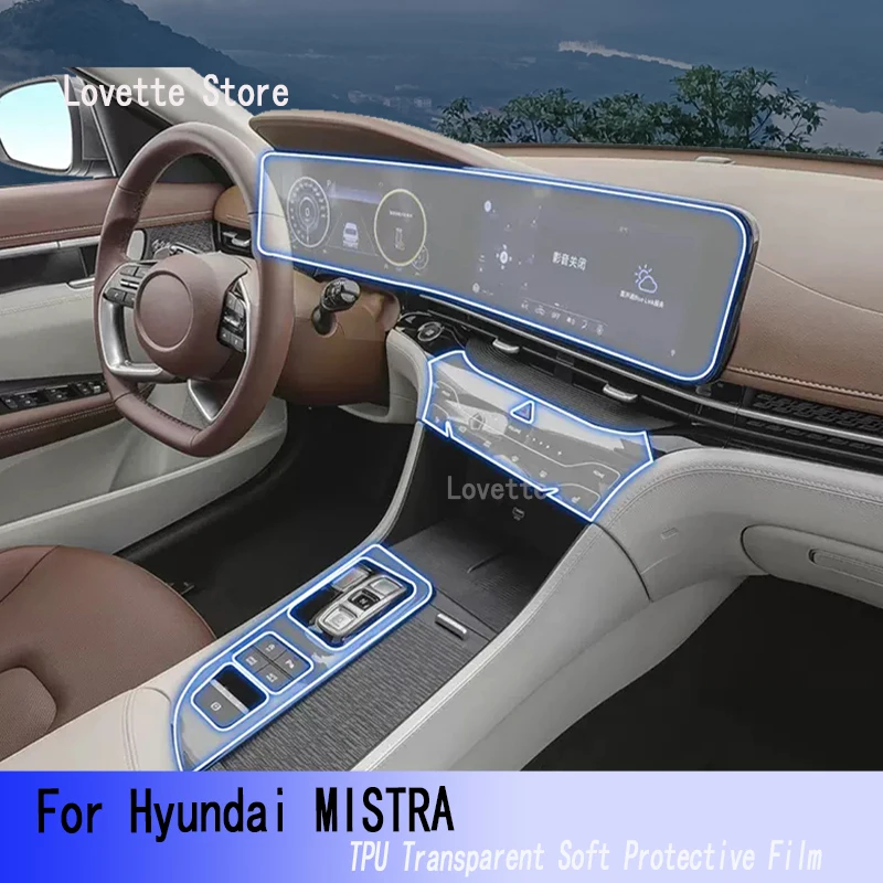 

TPU Car Interior Gear Dashboard Protective Film Transparent For Hyundai MISTRA(2022-2023)Anti-scratch Accessories