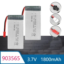 903565 3.7V 1800mAh 25C Bateria litowo-polimerowa 3 Wtyczka do zdalnie sterowanych modeli samolotów Baterie do dronów o wysokiej szybkości