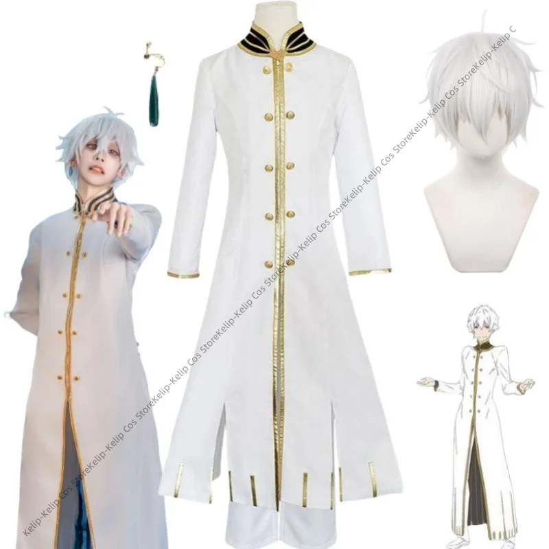 Costume de cosplay Anime Regulus Corneas Sin Archbishop of Greed, sur mesure, pour Halloween et Noël