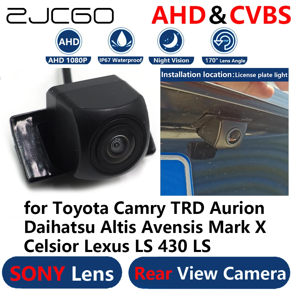 AHD 1080P Parking Backup Reverse Reversing Rear view Camera for Toyota Camry TRD Aurion Daihatsu Altis Avensis Mark X Celsior