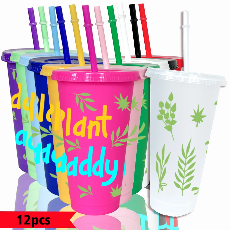 12pcs-set-leaves-patterns-26oz-colored-plastic-party-cold-cups-back-to-school-birthday-gift-gameday-drinkware