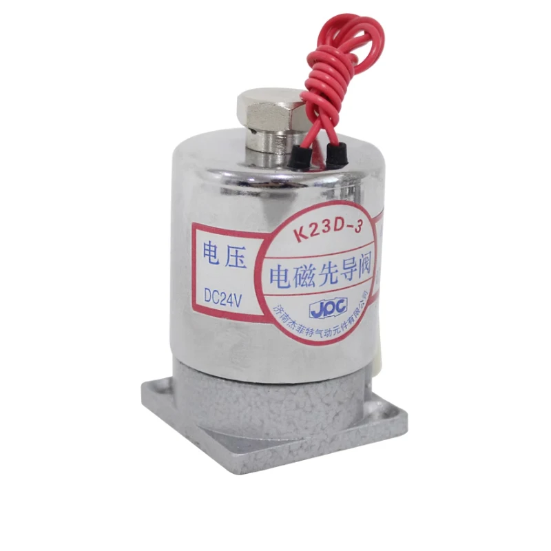 

K23D-3 Электромагнитный пилотный клапан Электромагнитная катушка DC24V/AC110V/AC220V