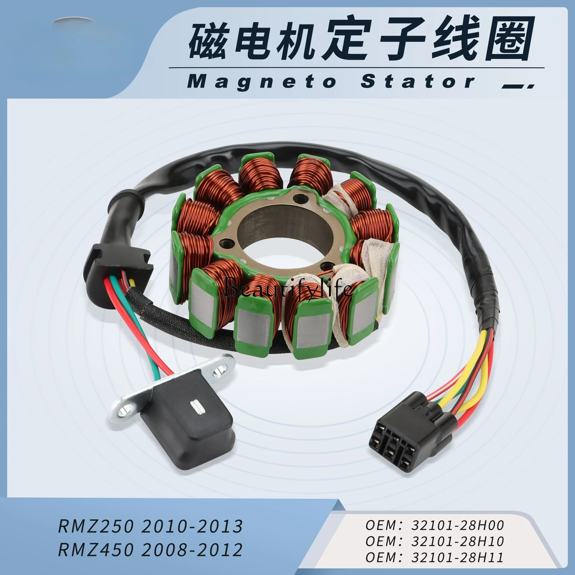 

2 RMZ250 RMZ450 RMZ 250 450 32101-28H00 Stator Coil Motorcycle Magneto