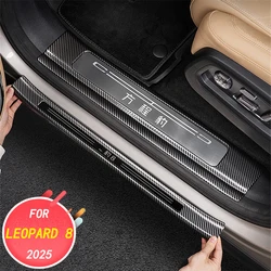Car interior decoration accessories, door sill strips, welcome pedals For BYD Leopard 8 2025