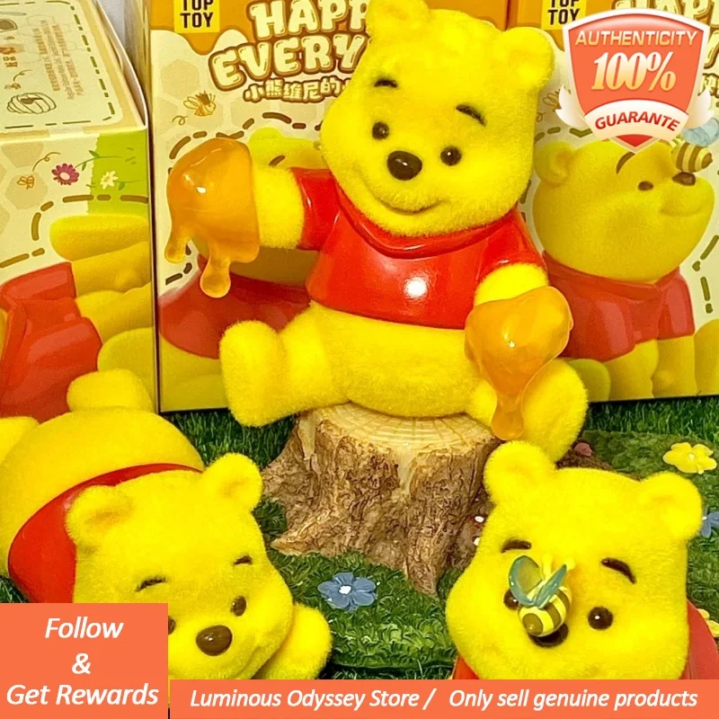 ของแท้ Toptoy Winnie The Blind กล่อง Happy Daily Series ตุ๊กตา Plush อินเทรนด์น่ารักของเล่นเดสก์ท็อปเครื่องประดับของขวัญ Mystery กล่อง