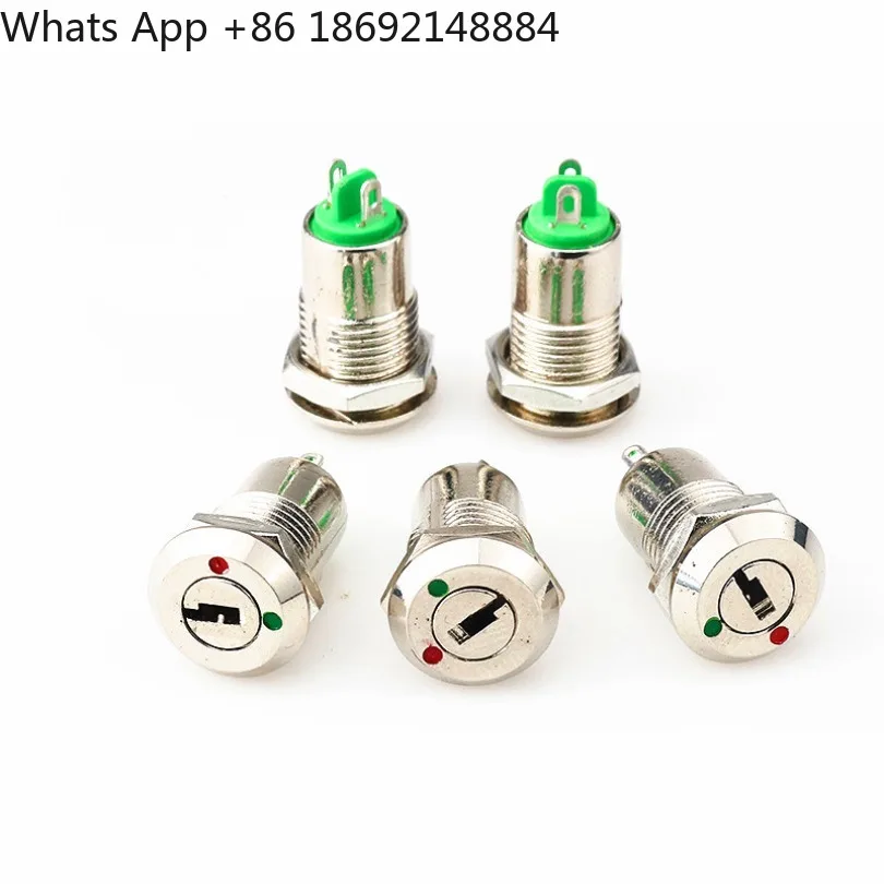 12MM electronic switch, metal rotary knob switch with key in stock view 3