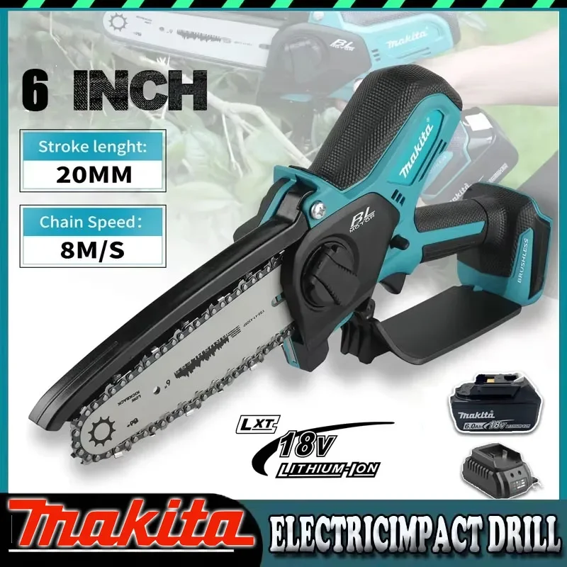

Электрическая цепная пила Makita 2026: ход цепи 20 мм, скорость 8,0 м/с, с защитой от разлетающихся брызг и автоматической подачей цепи