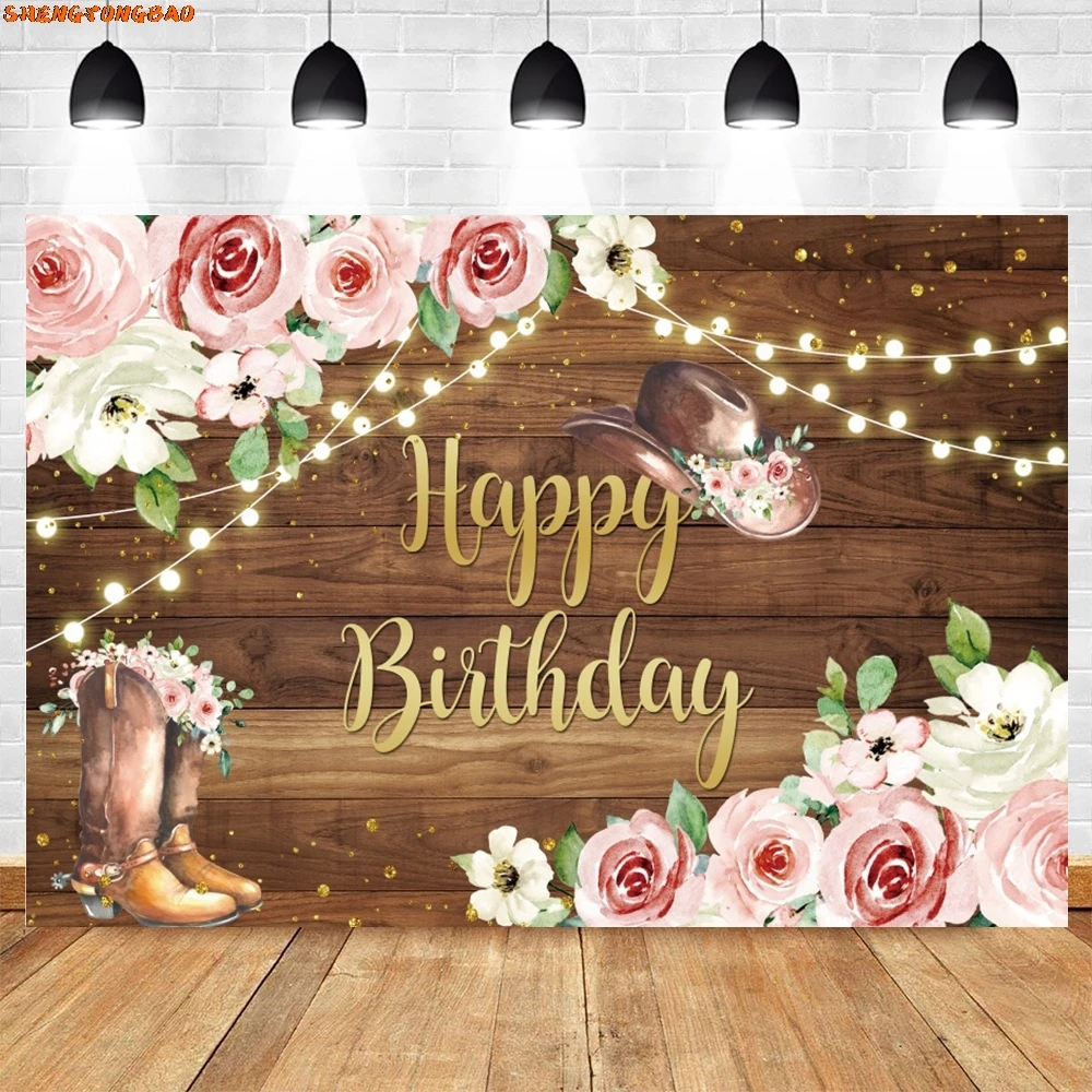 خلفية زهرة خشبية الذكرى السنوية للزفاف عيد ميلاد سعيد حفلة استحمام الطفل خلفية اسم مخصص لاستوديو الصور الفوتوغرافية