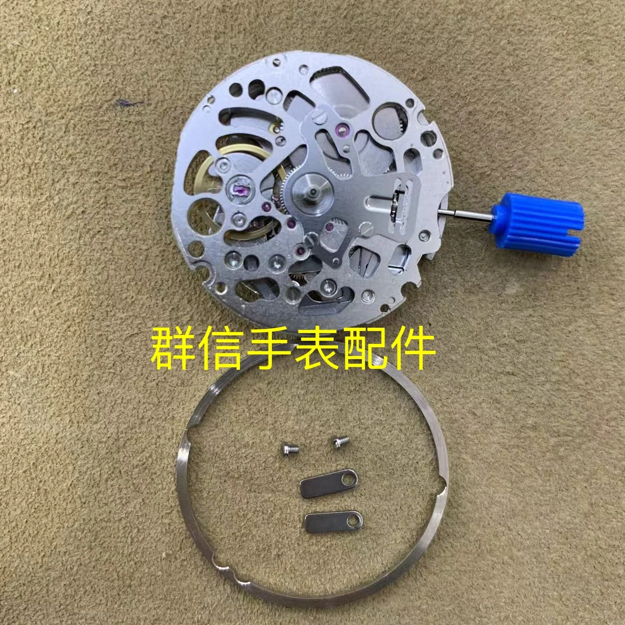 

Watch Accessories, New Original NH70A Automatic Mechanical Movement, New NH70 Movement