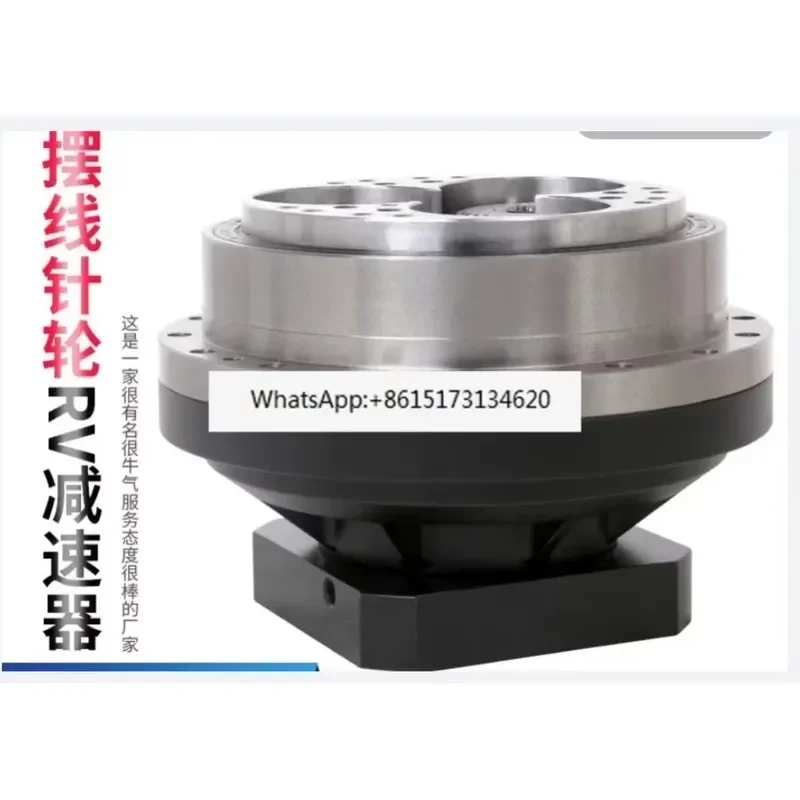 220REA Micro Cycloid Gear Reducer Intelligent Machine RV Reducer