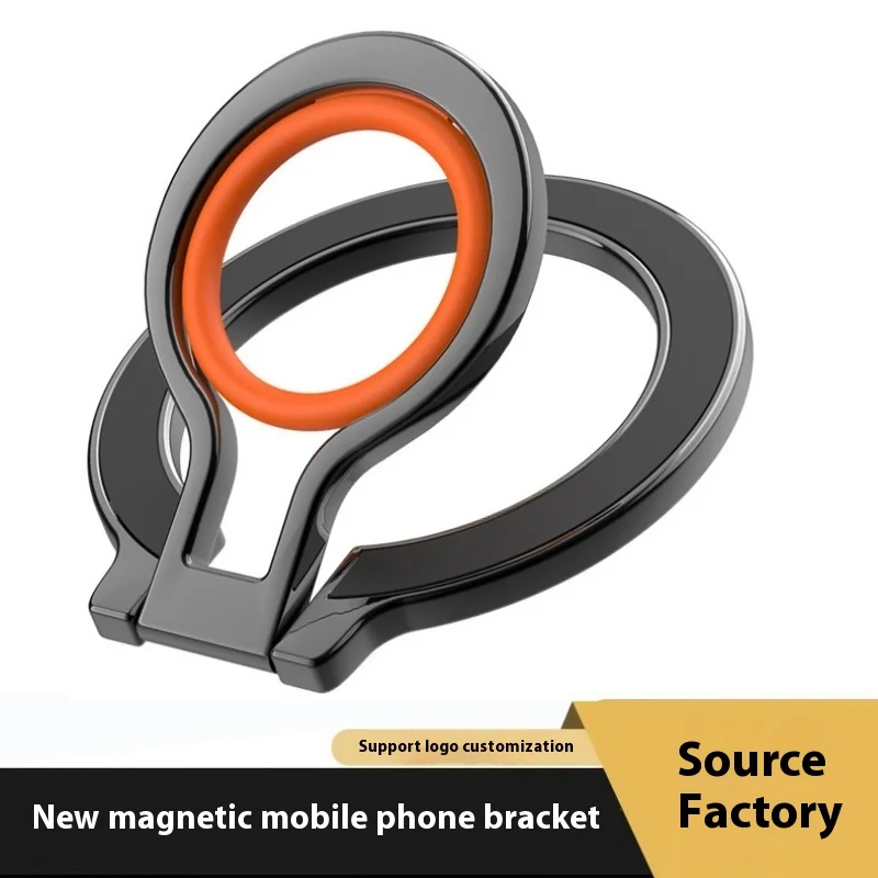 

Magnetic Mobile Phone Pivot Stand Metal Lazy Desktop Stand New Zinc Alloy Mobile Phone Ring Buckle Children'S Birthday Presents