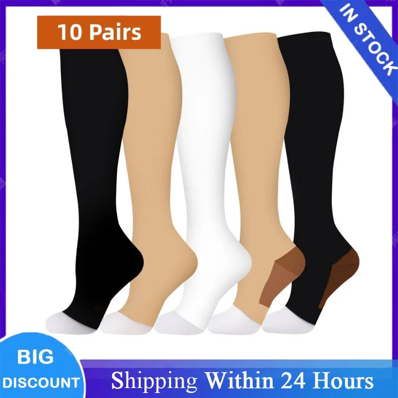 

10 Pairs Compression Stocking Prevent Calf Varicose Veins Soreness Pressure Cycling Professional Leg Support Nurse Women Socks