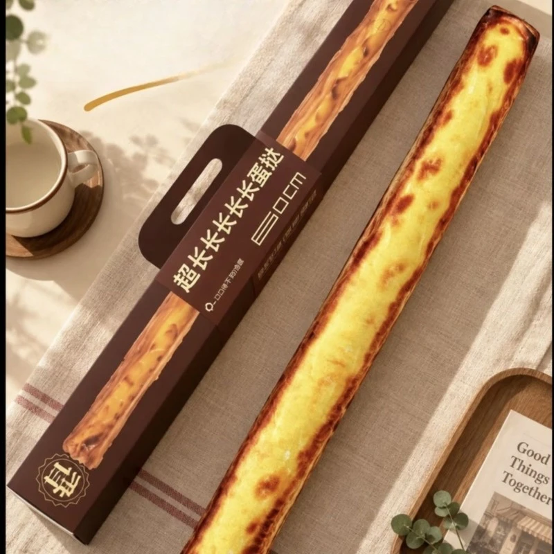 Simulated Super Long Egg Tart Plush Throw Pillow Bedside Cushion Pinch Legs Sleeping Long Strip Doll Birthday Gift