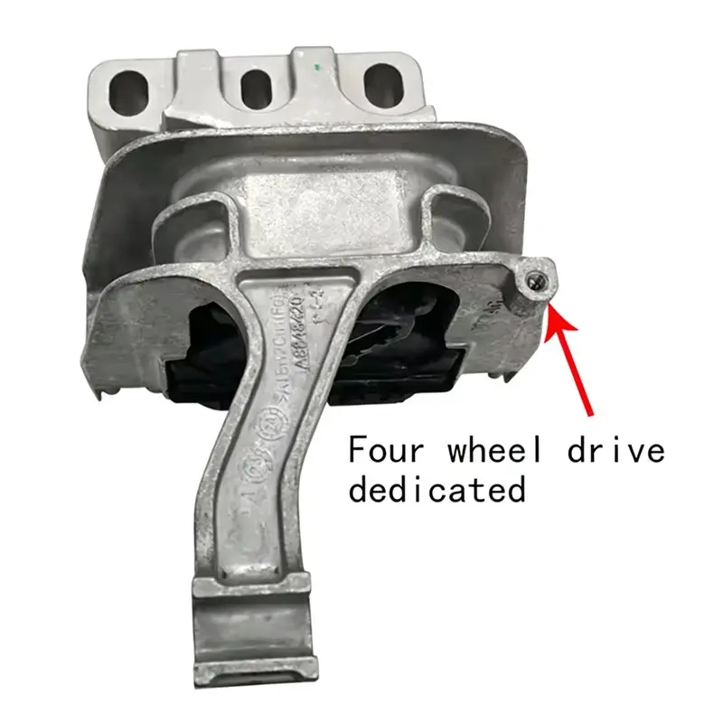 ABTJ-Engine Support Four Wheel Drive Dedicated For VW Tiguan