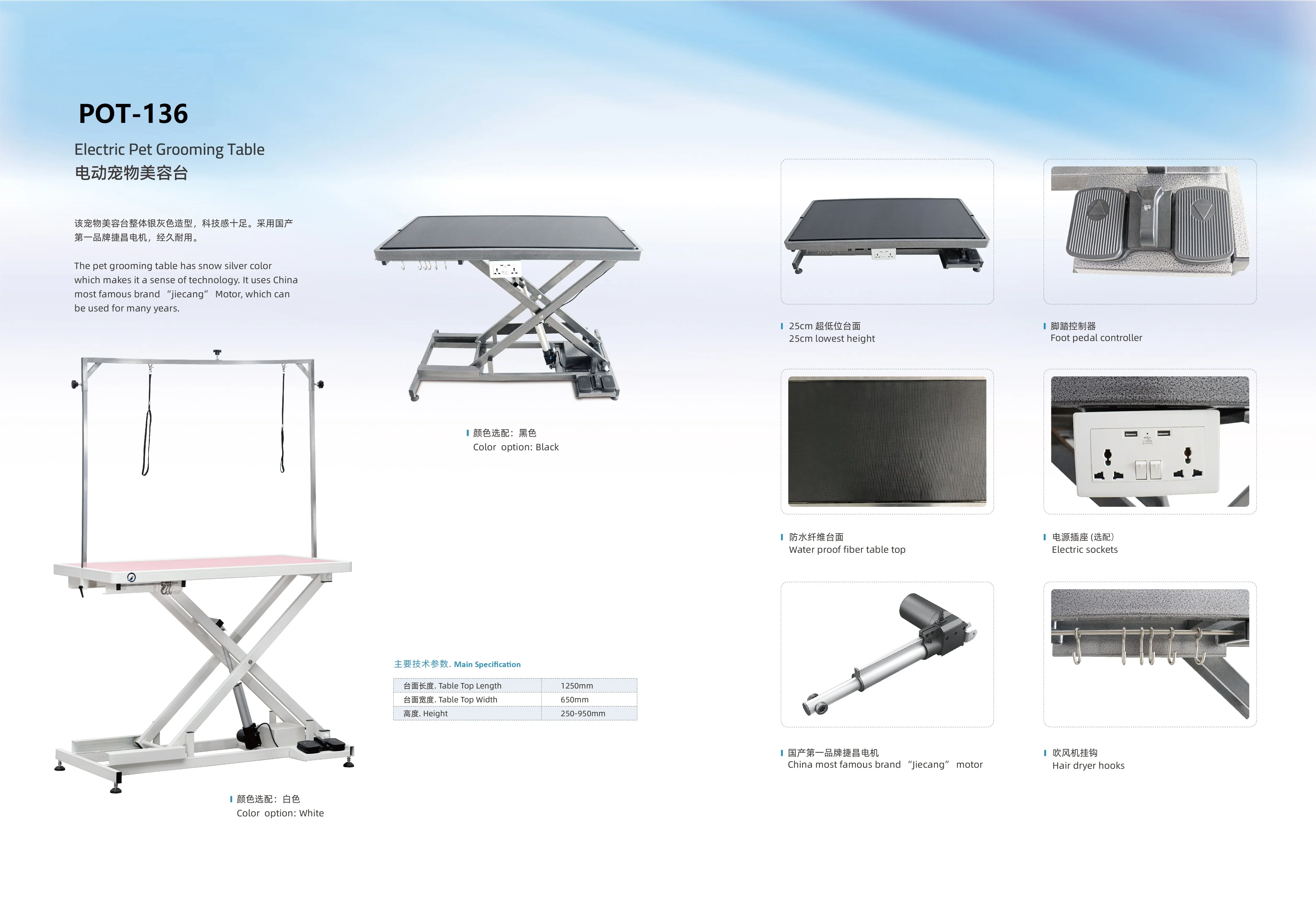 Top Quality Adjustable Large Dog  Grooming Table for sale Pet Hydraulic dog grooming table electric