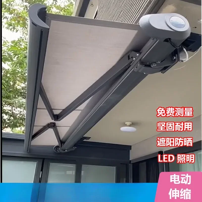 Electric sunshade retractable aluminum alloy fabric villa courtyard balcony outdoor intelligent folding canopy