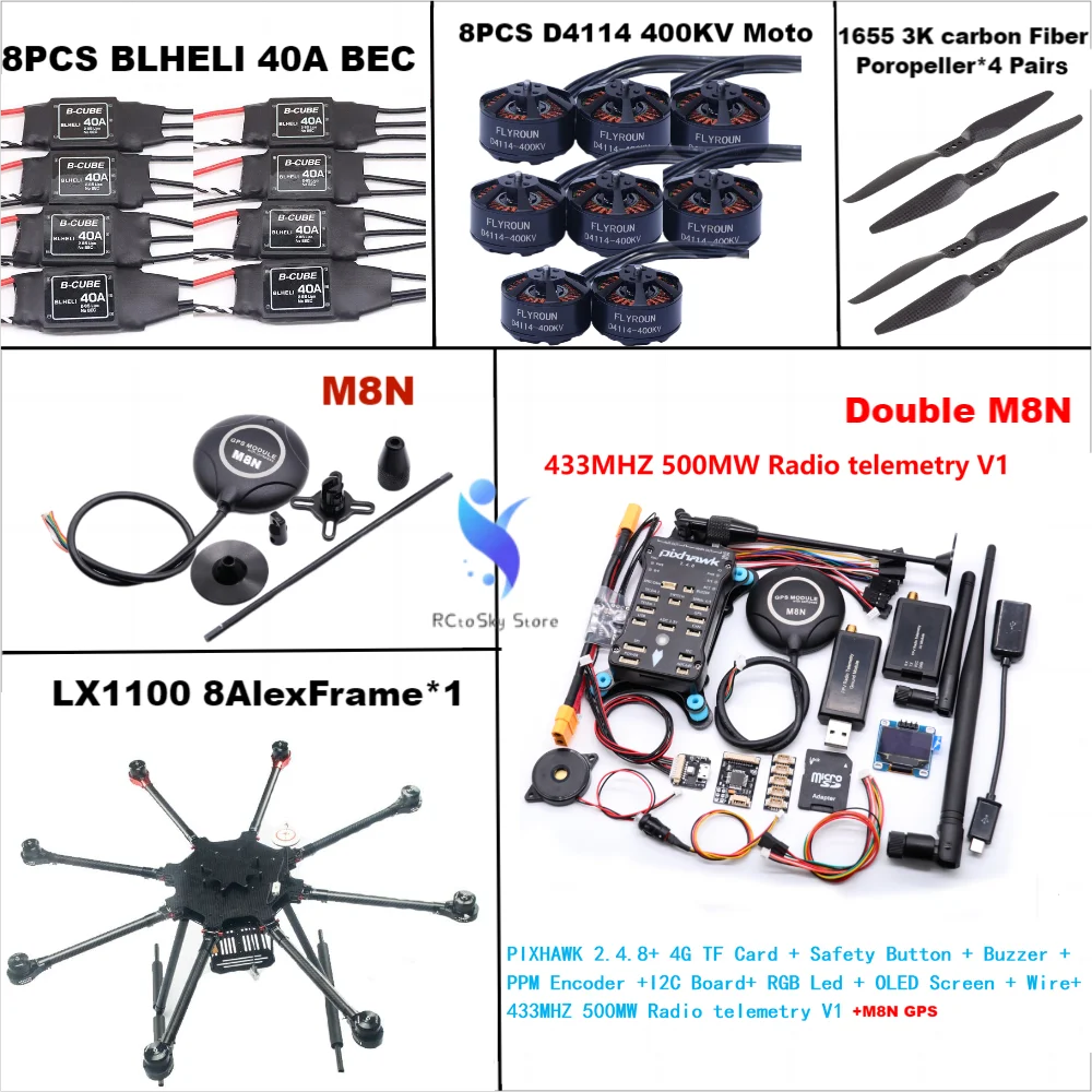 LX1100 Full Carbon Fiber 1100mm Octa-Rotor Frame BLHELI 40A ESC PX4 Pixhawk 2.4.8 Double M8NFlight Comtrol Set D4114 Motor