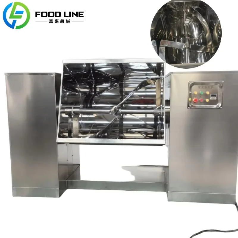 FL Customized High Quality Automatic Industrial Food Processor Flour Mixing Paint Mixer Detergent Mixing Gearbox Motor Paint
