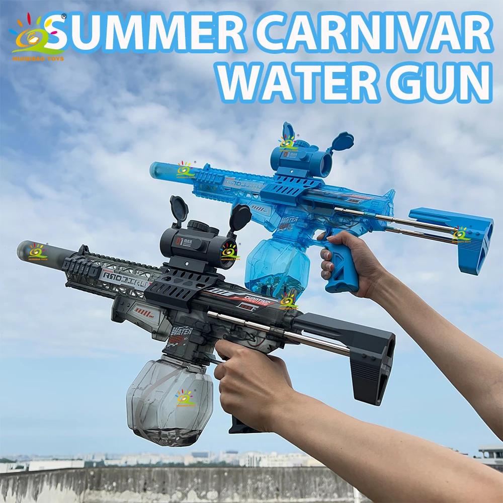 HUIQIBAO2026 Upgraded Large Capacity Electric Water Gun, High-Speed Automatic Continuous Fire Squirt Gun