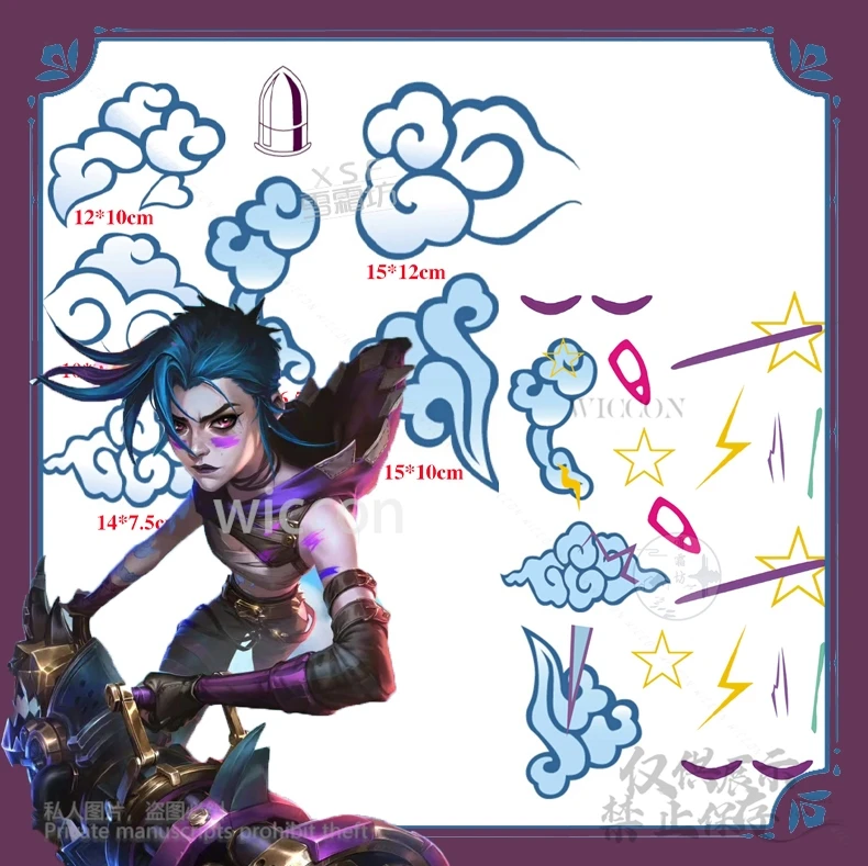 الدوري Jinx الموسم 2 تأثيري حلي الدعائم ملحق المؤقتة لصاقات وشم LOL ألعاب الشغب Jinx شخصية الجسم هالوين كوس