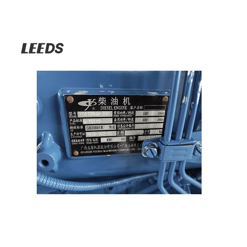 12KW 15kva Silent Type Diesel Generator Set With Electric Start For Home Use Featuring 5kva Diesel Generator And Canopy