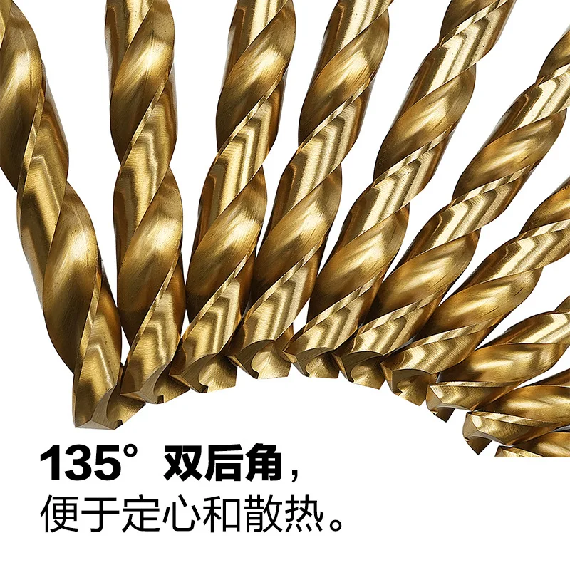 

29PC high speed steel M2 titanium plated straight shank twist drill 135 degree double back angle Titanium-plated high speed stee