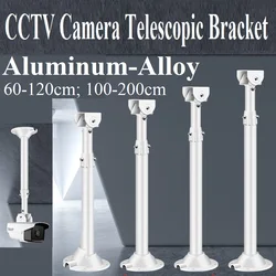 I-Style CCTV Bullet Camera 30cm-200cm staffa telescopica in lega di alluminio 1-to-2 staffa per fotocamera doppia fotocamera supporto a parete soffitto