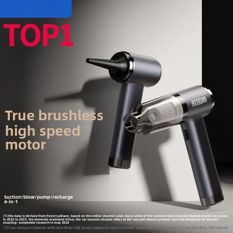new Wireless Vacuum Cleaner Household Car Hand-held Blowing and Suction Machine Large Suction