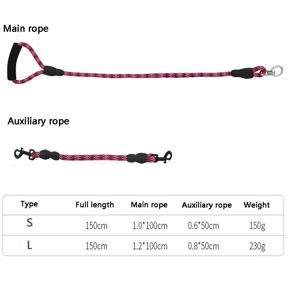Nylon Double-headed Dog Leash with Foam Handle Metal Buckle Dog Walking Dual Leash Wear-resistant Wave Pattern Walking Dog Rope