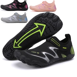 Water Shoes for Women Men Aqua Shoes for The Sea Beach Shoes Boys Man Barefoot Shoes Gym Running Fishing Swimming Beach Footwear