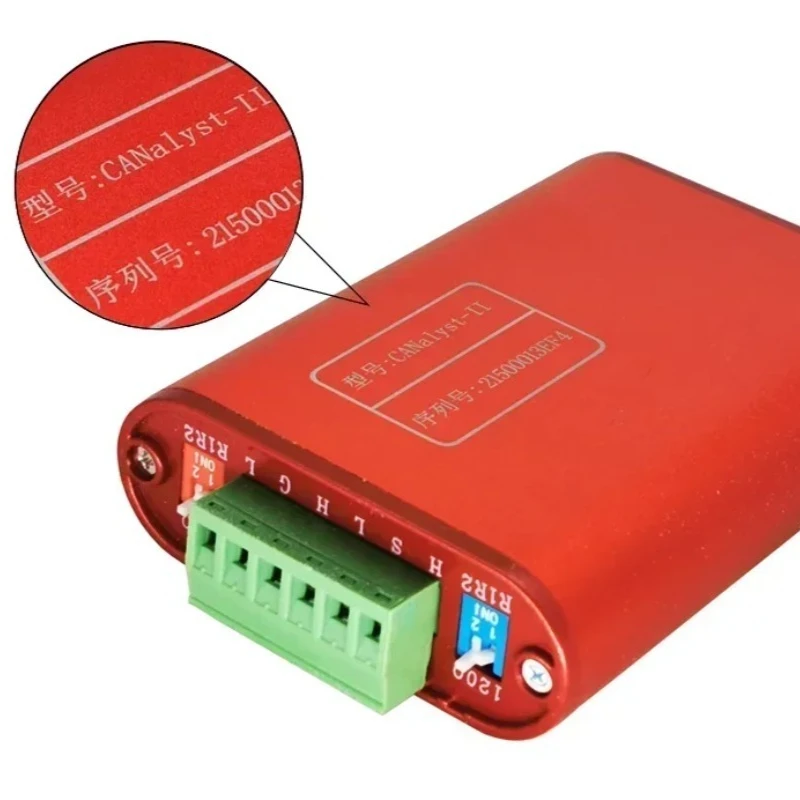 

Analyzer USB to CAN USBCAN-2 can box analysis
