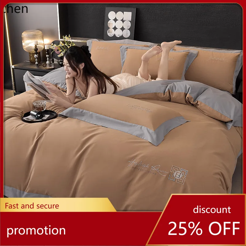 

ZML long-staple cotton four-piece set, pure cotton thickened bed sheet, duvet cover, fitted sheet, bedding