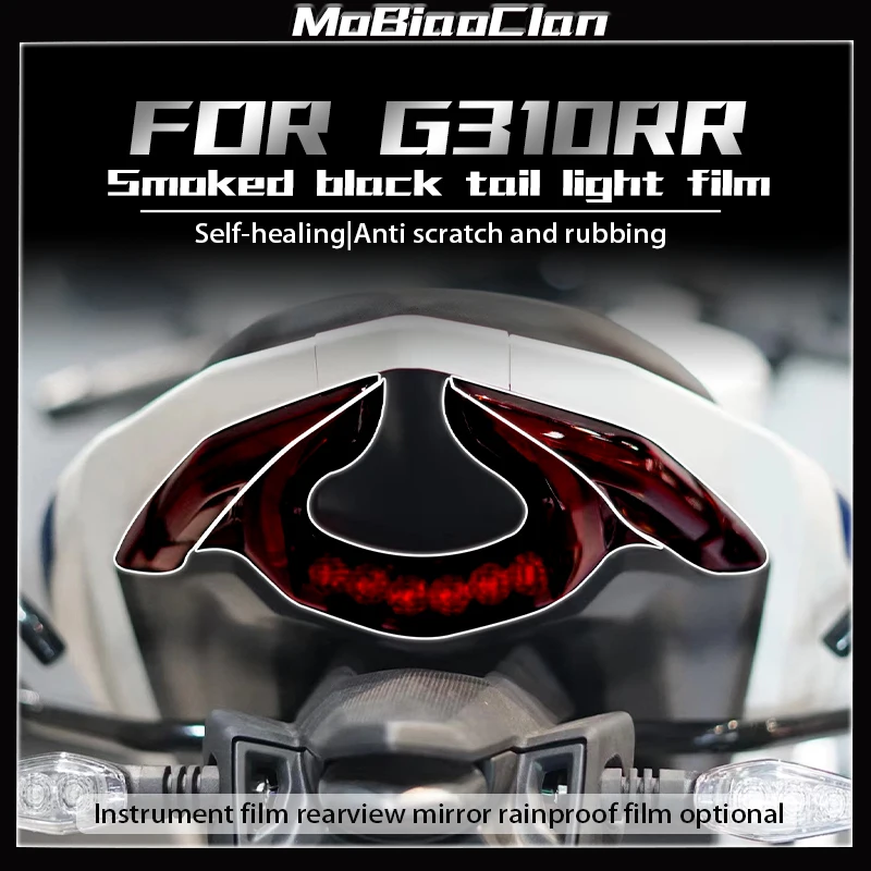 For BMW G310RR G310 RR Motorcycle accessories Cluster Scratch Protection Film Screen Protector Instrument Dashboard Film