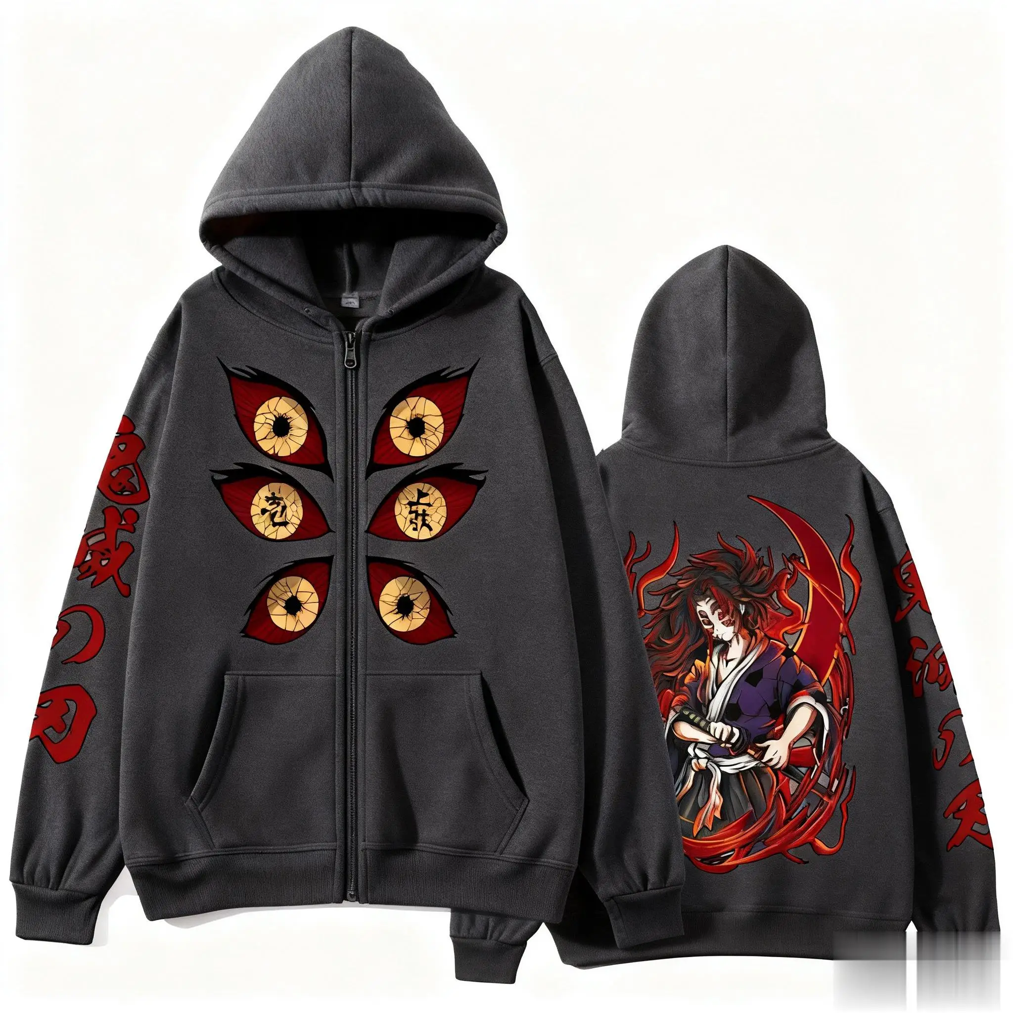 Kokushibo Demon Slayer 100% Cotton Zip Hoodie image