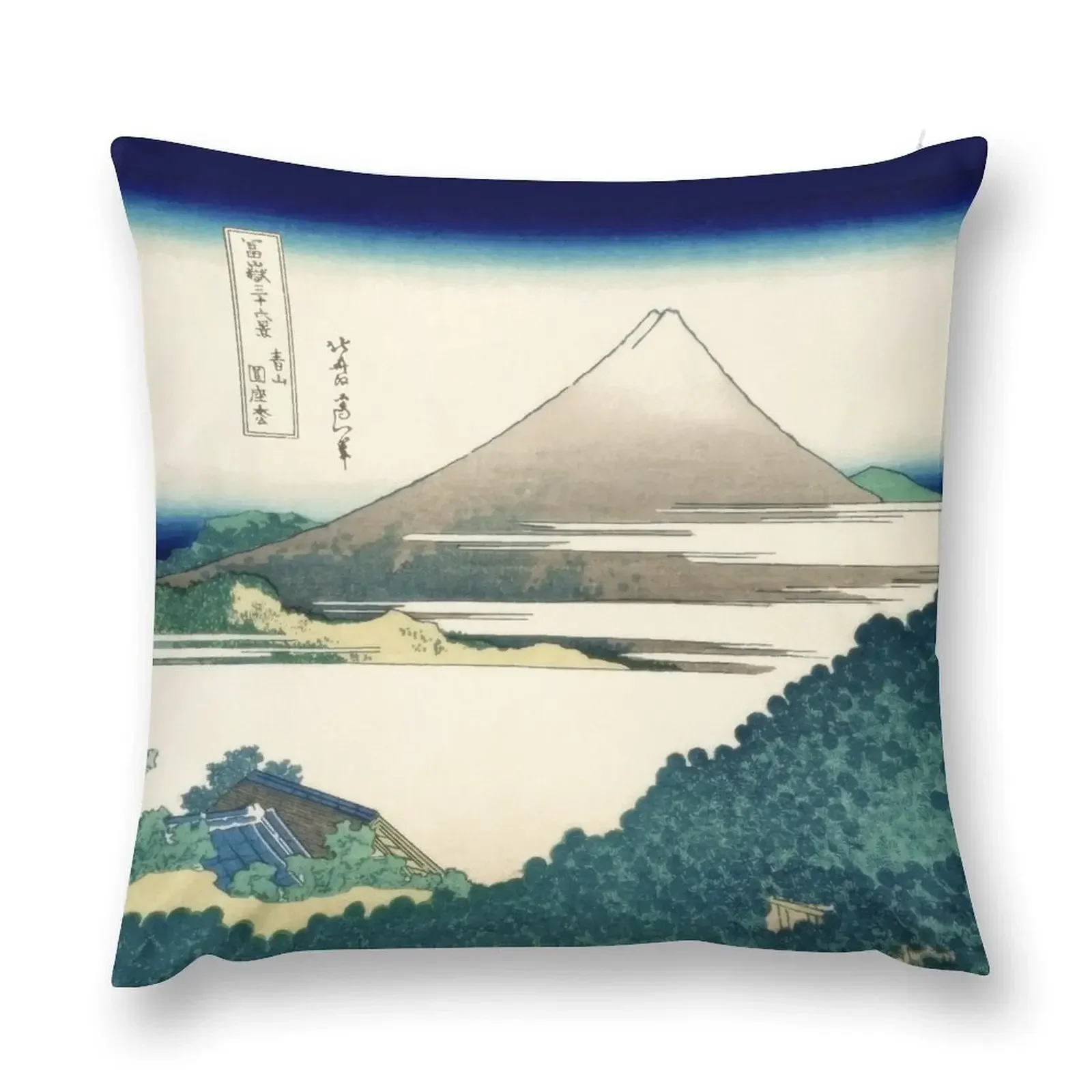 Hokusai The coast of seven leagues in Kamakura by the Japanese ukiyo-e artist Nature painting HD HIGH QUALITY Throw Pillow