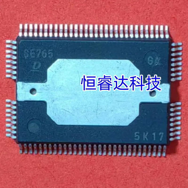 2-10 pcs SE765 Suitable for car ECU computer board throttle drive chip