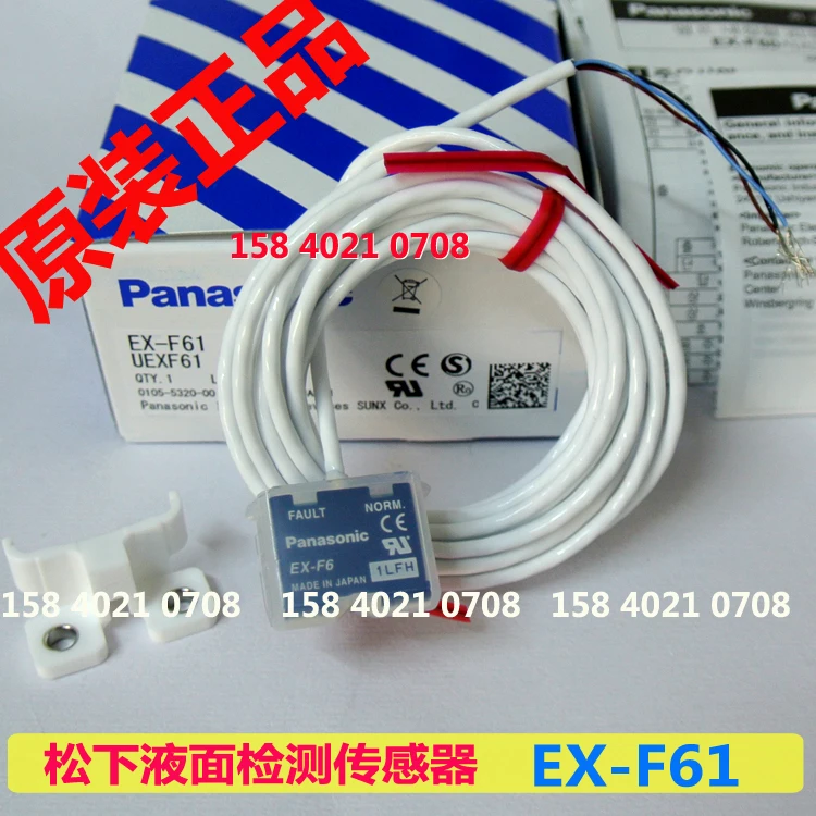 

Panasonic liquid level detection sensor ex-f61 new and original