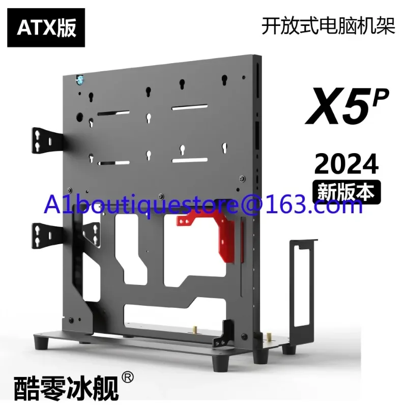 حافظة كمبيوتر مفتوحة ATX، حافظة كمبيوتر مكتبي X5P 2025، تصميم شخصي