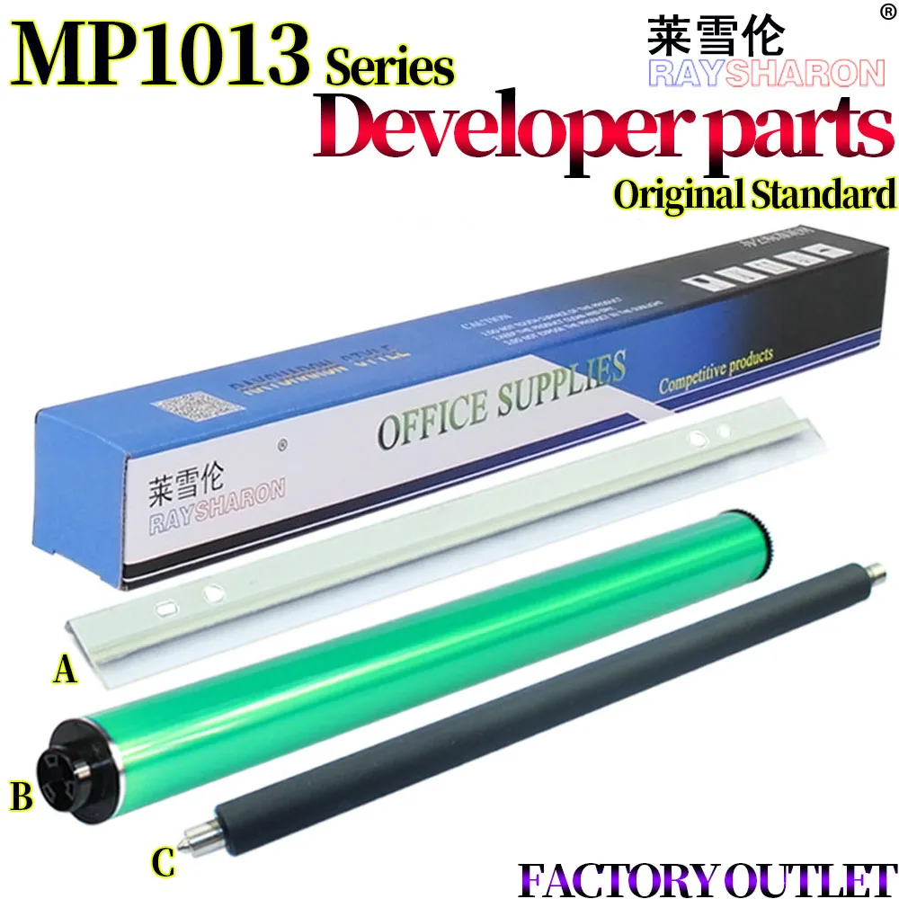 Opc Drum Cleaning Blade PCR Primary Charge Roller For Ricoh MP 1013 1515 1270 1250 175L 3310L 3320 161F 171F 201 MF550 551 M301