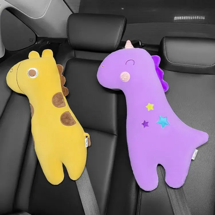 Cartoon Cute Giraffe Dinosaur Goose Car Seatbelt Shoulder Pads Car Universal Plush Doll Anti-wear Car Seatbelt Protection Cover