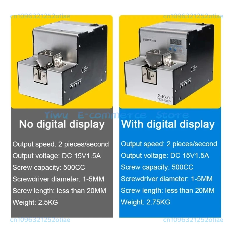 Automatic Screw Machine Adjustable Track Feeder Screw Arranger Handheld Screw Feeder Digital Display  Machine 110V 220V
