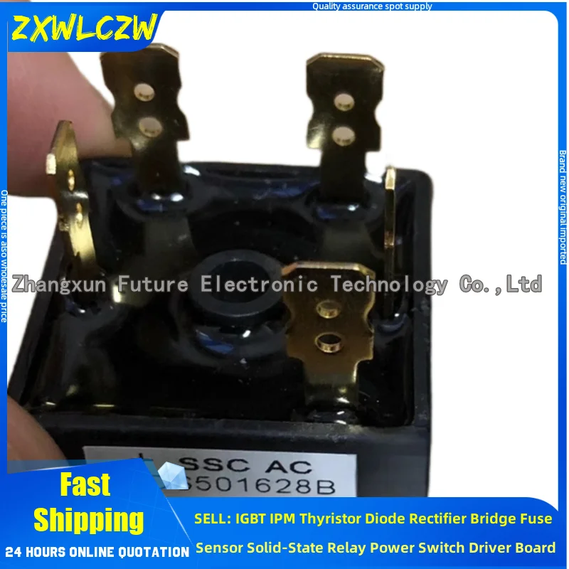 2PCS/LOT Three phase bridge stack MDS501628B ST5016 MDS351628B large volume gold feet