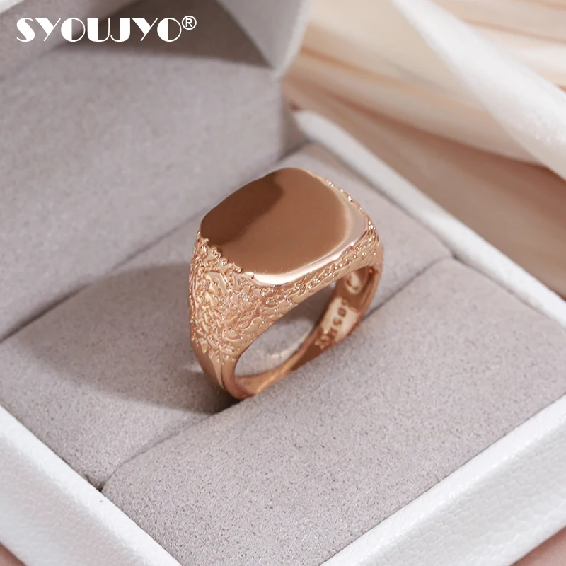 SYOUJYO Hot Fashion Big Glossy 585 Rose Gold Color Men's Ring Simple Square Design Exquisite Relief Fine Jewelry Gift For Man