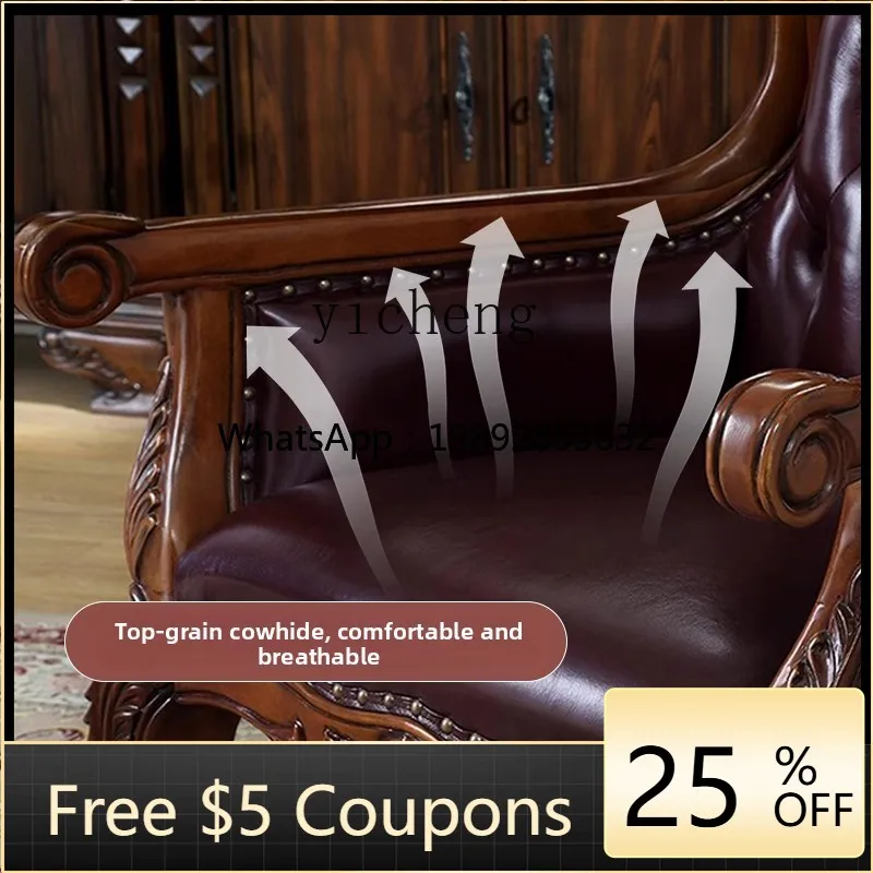 

ZZ solid wood computer chair European study carved leather book chair office boss chair