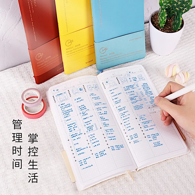 Kinbor Timeline Weekly Plan Notebook PU Hand Book Todolist Efficiency Manual Daily Agenda Notepads And Journals Student Books