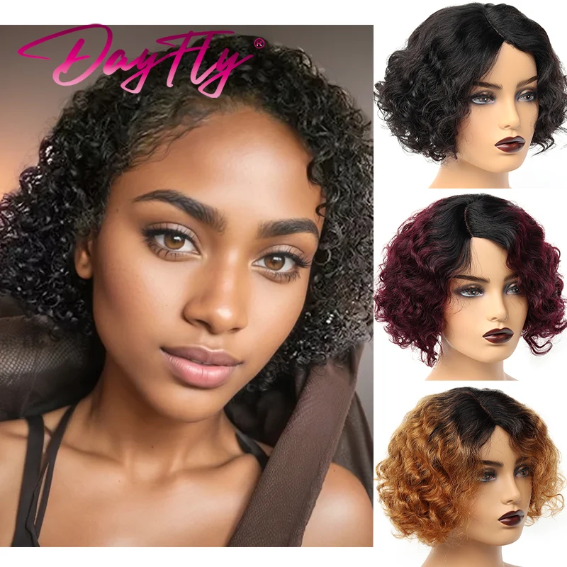 Short Curly Human Hair Bob Wig Water Wave Lace Part Wig Colored Curly Human Hair Wigs T1b 30 99j Brazilian Curly Wave Hair Wig