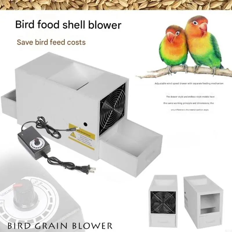 Electric Grains Husk Separator Equipment with Drawer Design Feed Cleaner Blower for Bird Feed Cleaning Processing M4YD