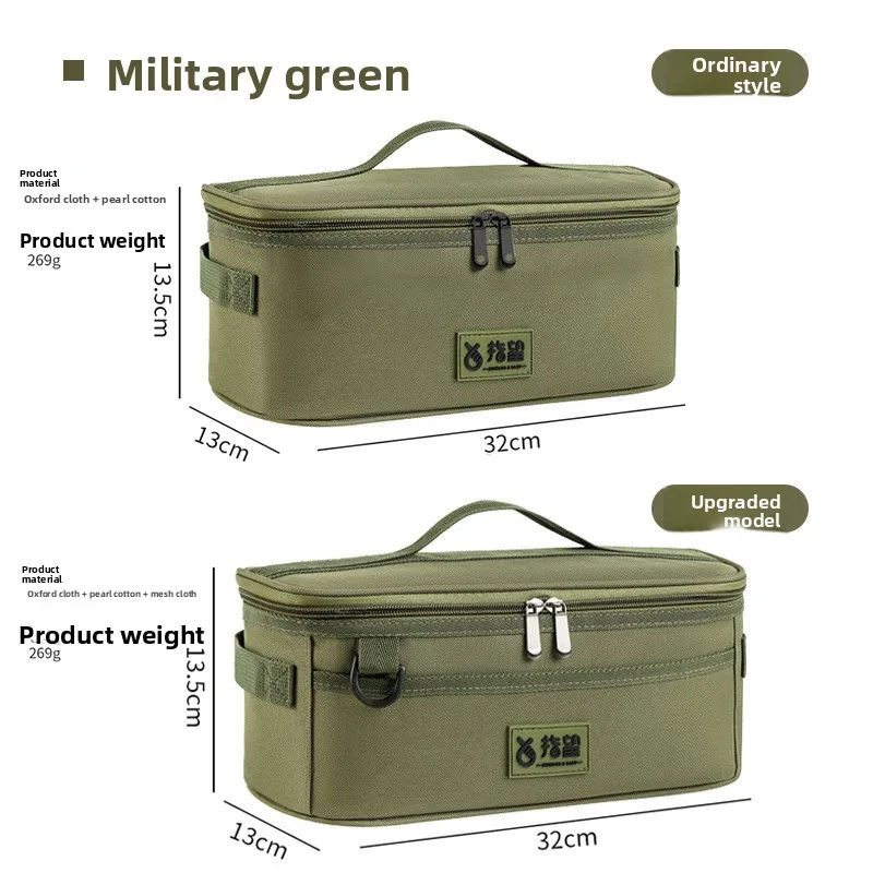 

Outdoor camping utensil storage bag, multifunctional camping utensil storage bag, portable anti-collision bag