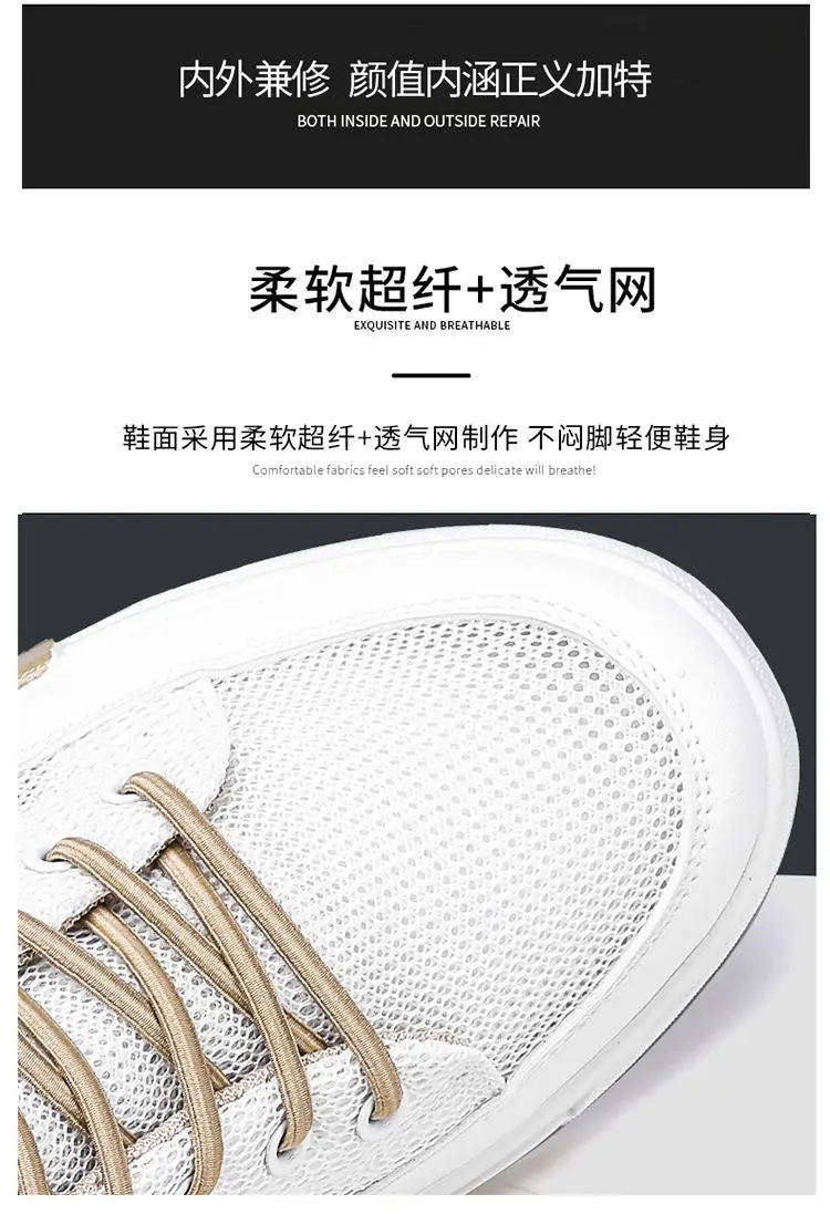 Breathable Mesh Sneakers Summer Men Comfort Flat Shoes Luxury Males Lightweight Loafers Non-Slip Mens Tennis Shoes