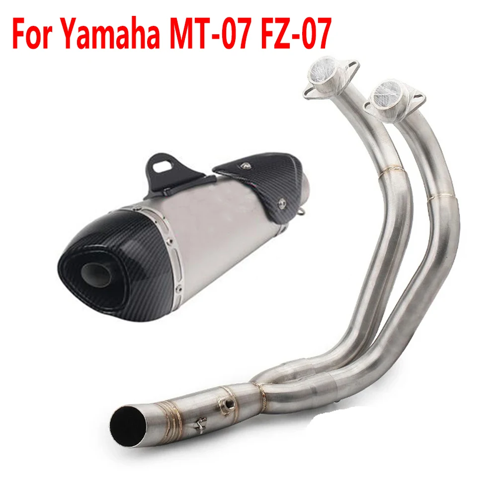 MT-07 Motorcycle Ex…